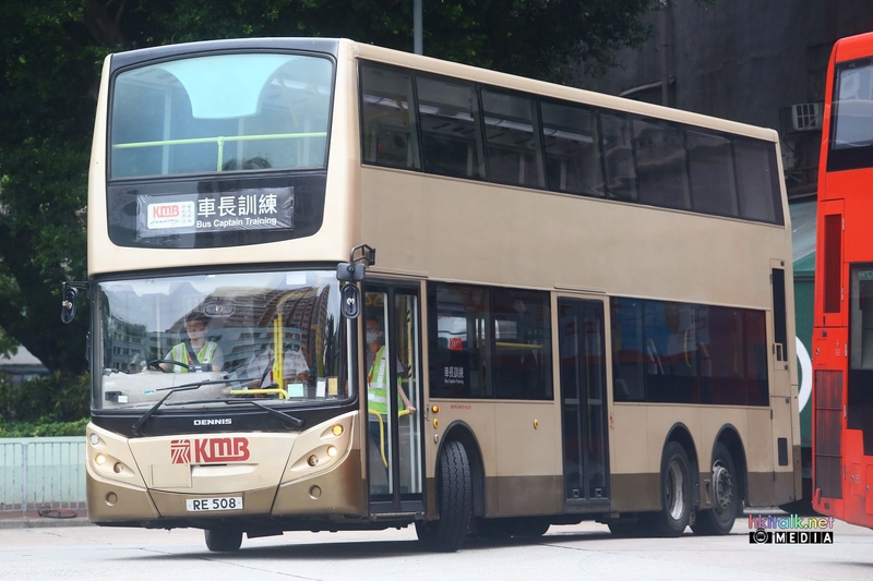 ATEE1 RE508 (1).jpeg