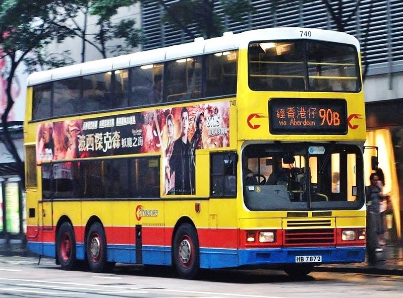 HB7872@90B.jpg