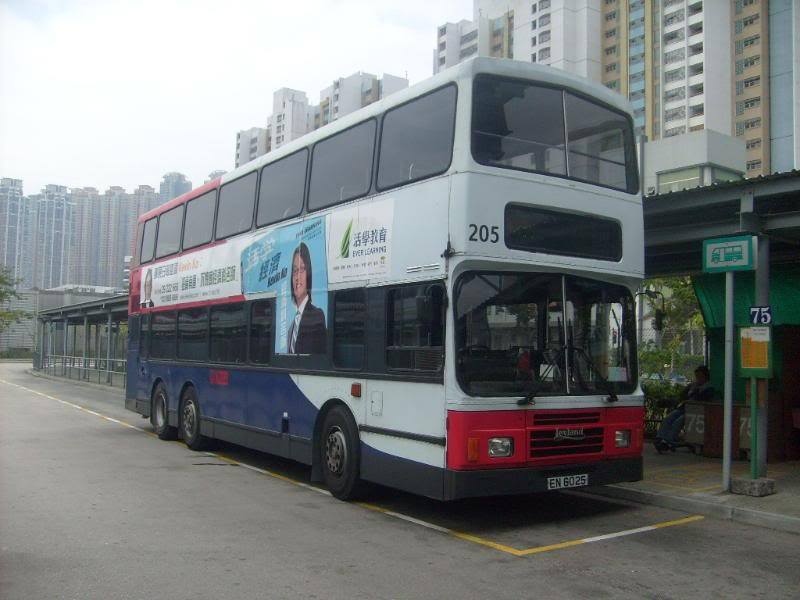 EN8025@C.jpg