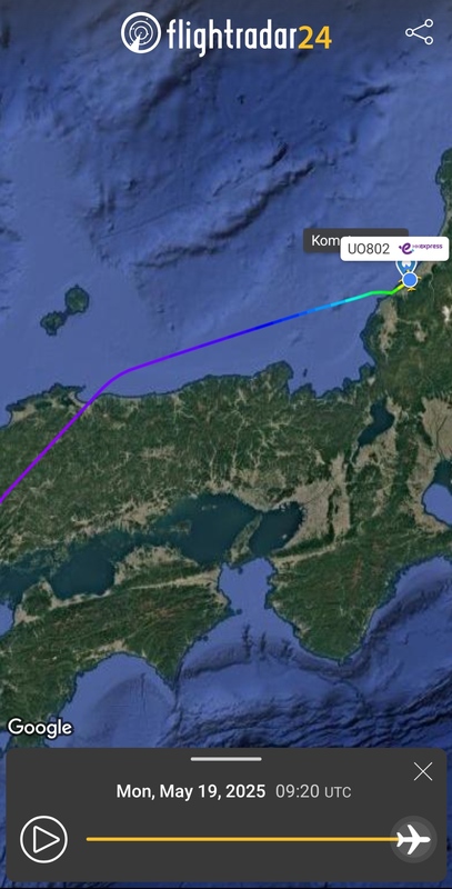 Screenshot_20250519_192200_Flightradar24.jpg