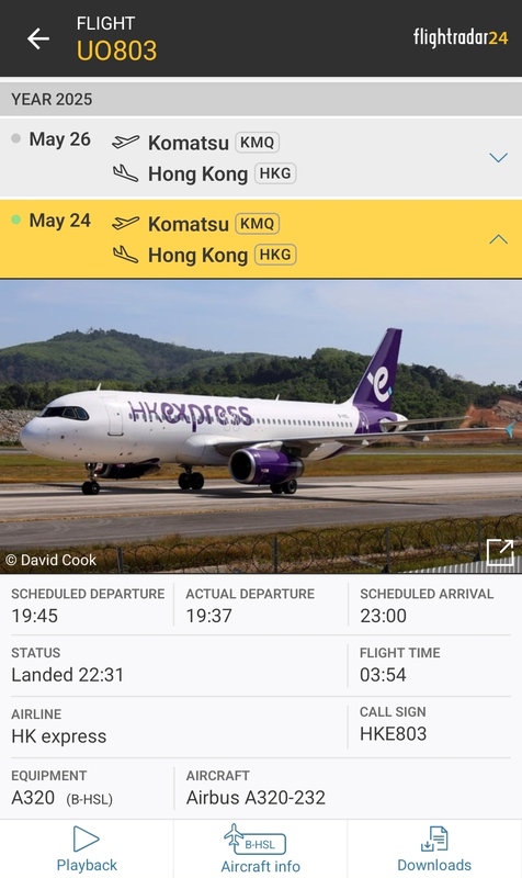 Screenshot_20250525_004234_Flightradar24.jpg