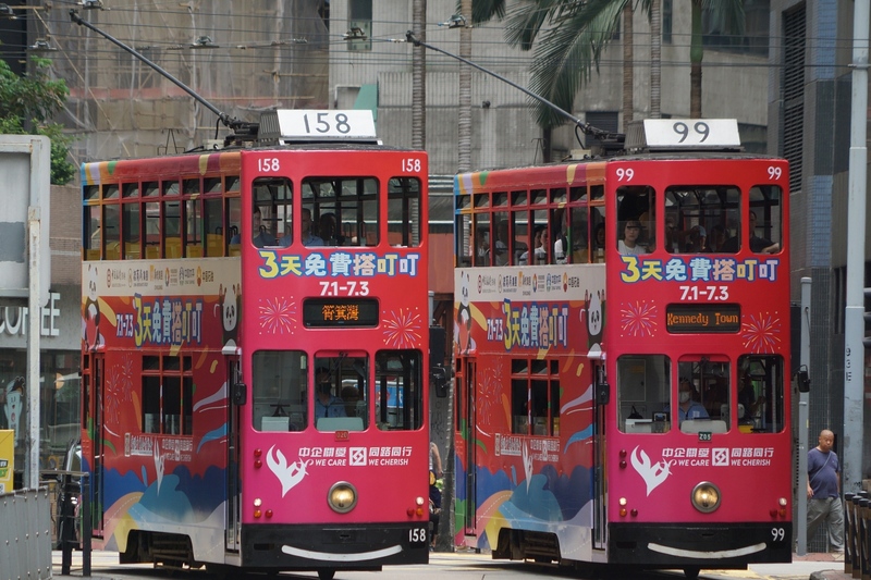 tram99158.jpg