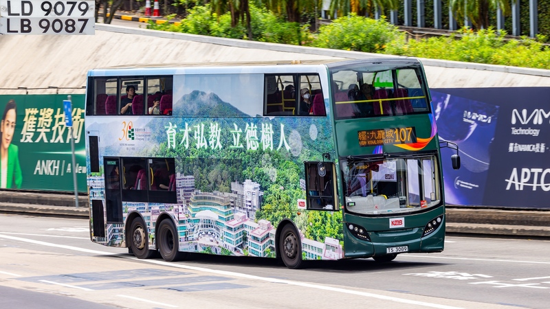 2U3A0857-已增強-雜訊減少.JPG