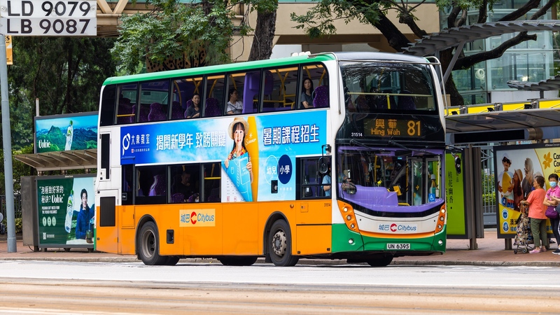 2U3A5953-已增強-雜訊減少-2.JPG