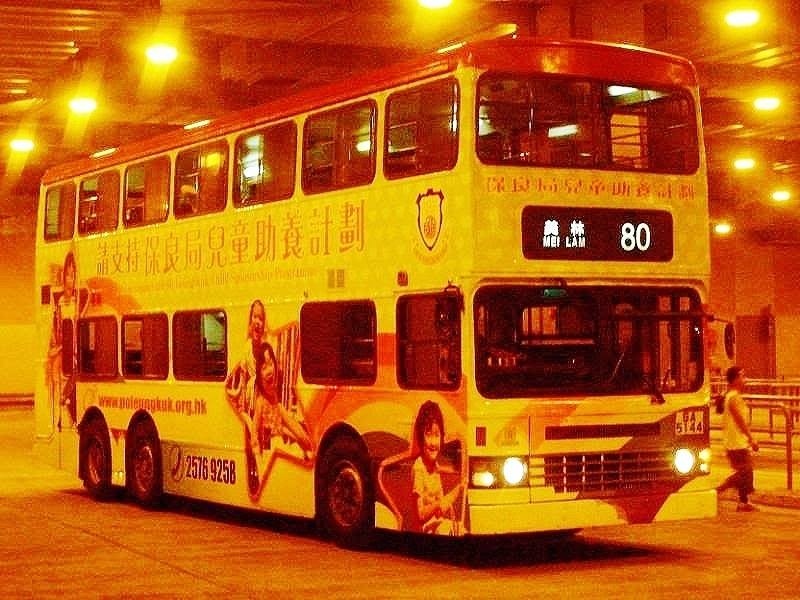 GA5144@80.jpg