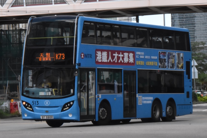 513 ST5900@K73.jpg