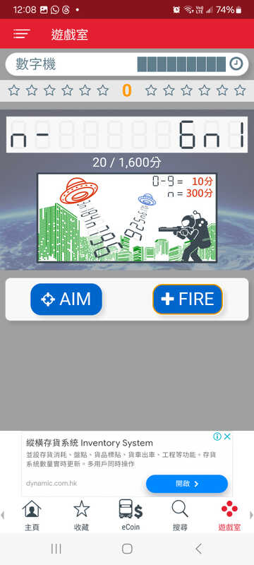 Screenshot_20250528_120840_KMB  LWB.jpg