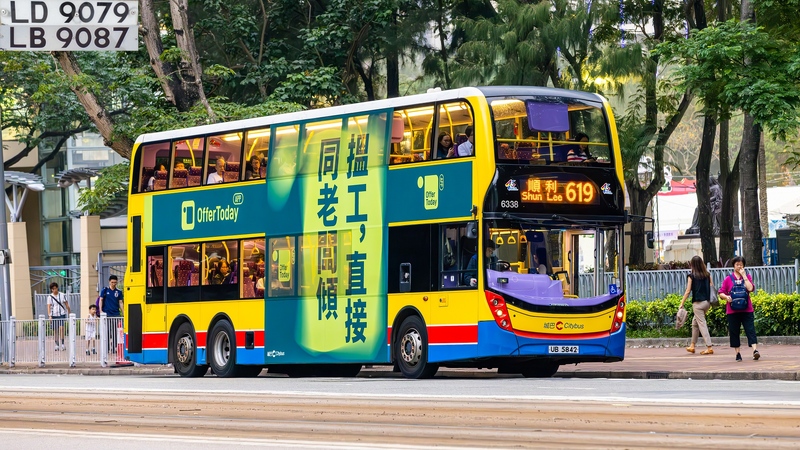 2U3A4995-已增強-雜訊減少.JPG