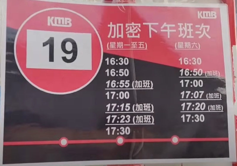 19_15mins.jpg