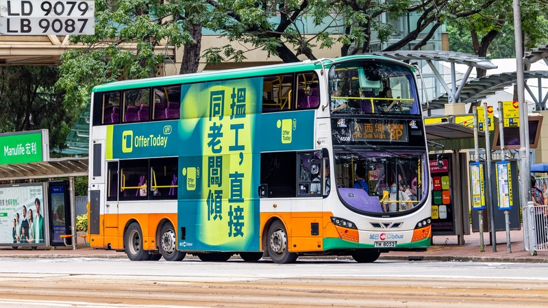 2U3A5300-已增強-雜訊減少.JPG