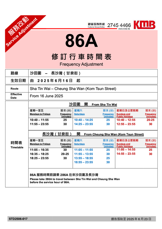 86A1.png