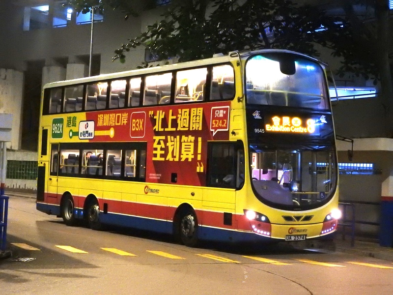 DSCN8077.JPG