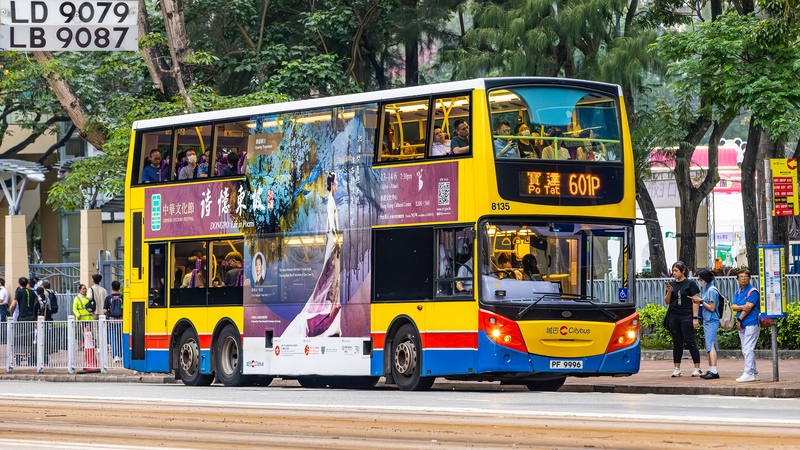 2U3A4655-已增強-雜訊減少.JPG