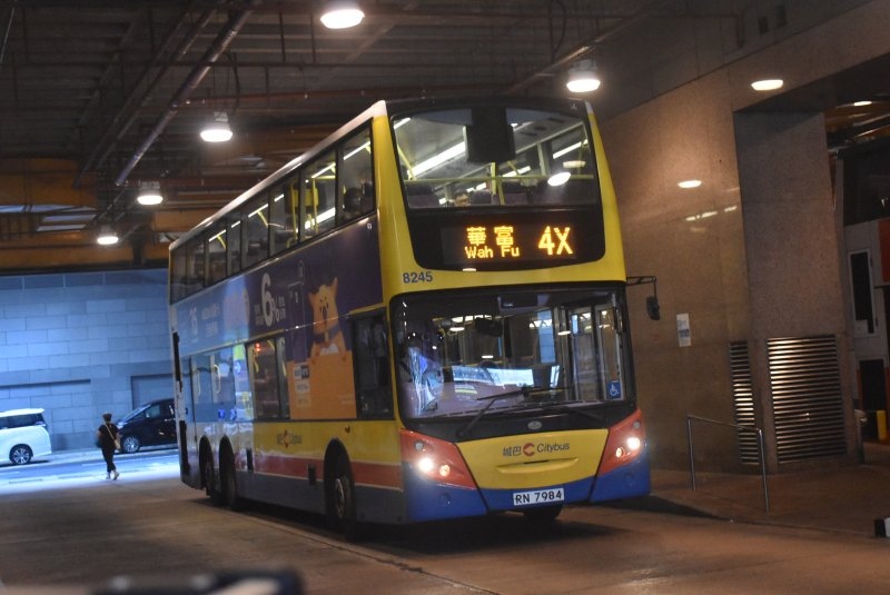 c_8245@4x_1_1.jpg