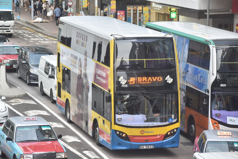 c_7013@bravo_p_1a.jpg