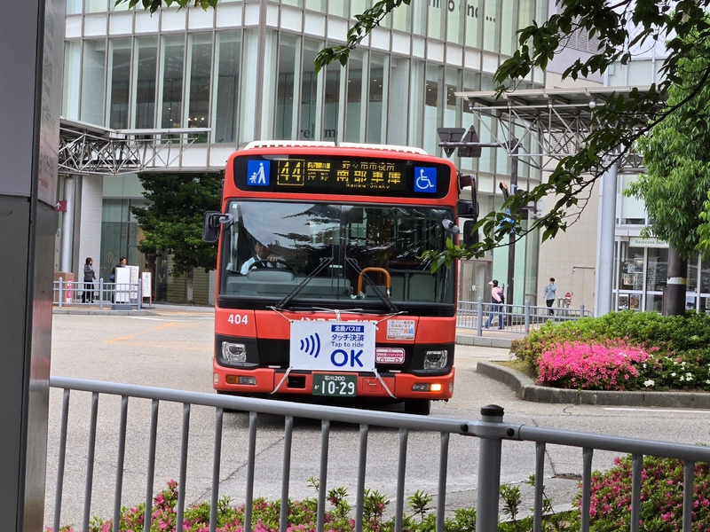 20250524_092808(1).jpg