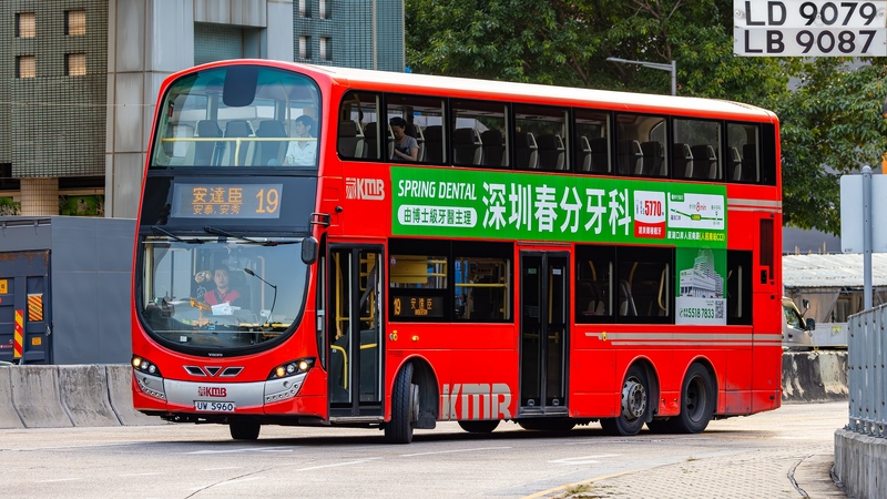2U3A6284-已增強-雜訊減少.JPG