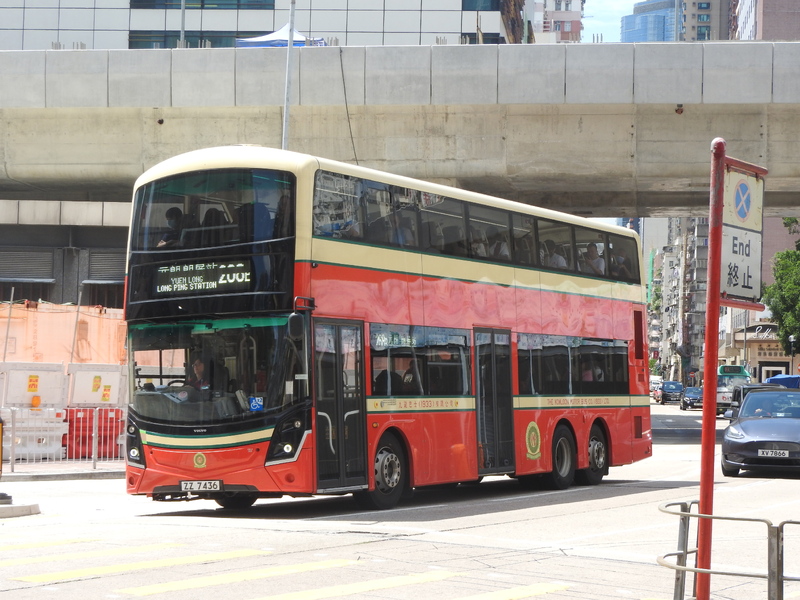 DSCN8203.JPG