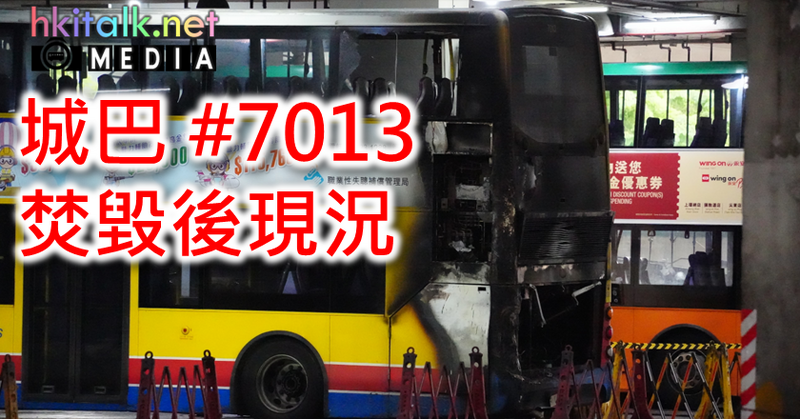 73S.png