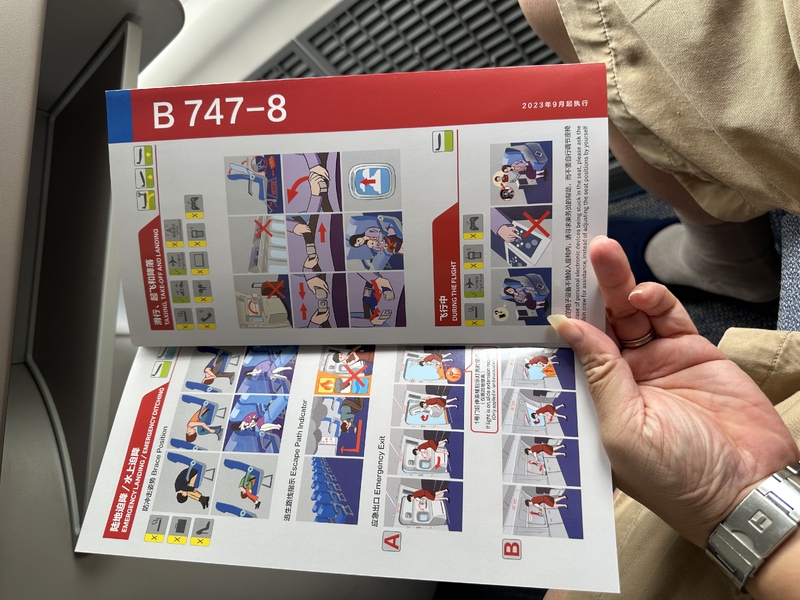 B-2485 safety card.jpeg