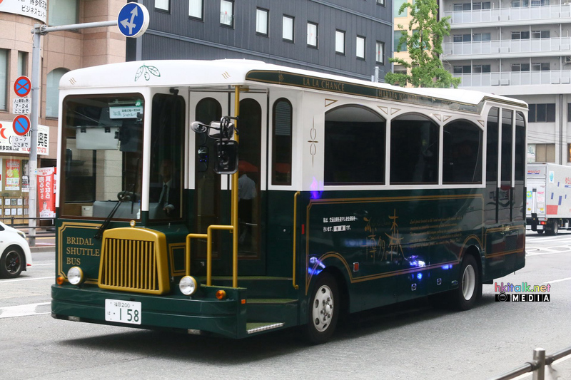 Hakata No Mori (1).jpeg
