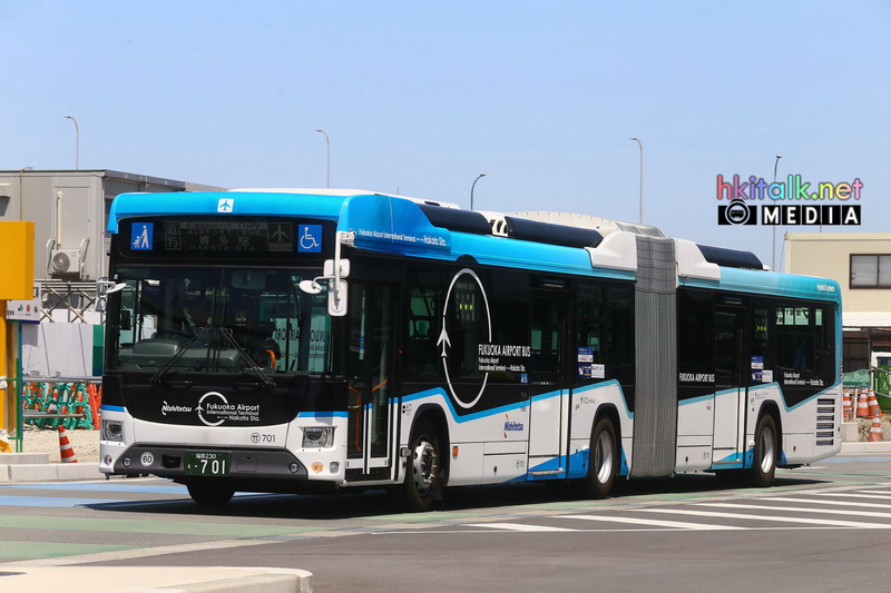 Hino (5).jpeg
