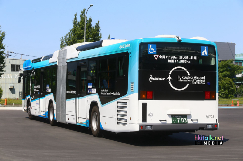 Hino (3).jpeg