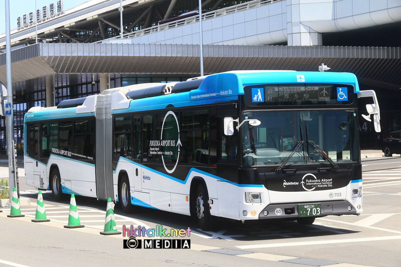 Hino (2).jpeg