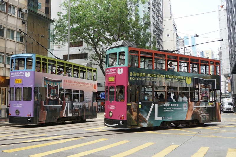 tram151161a.jpg
