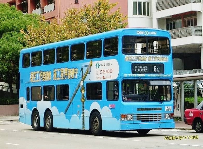 FX8166@6A.jpg