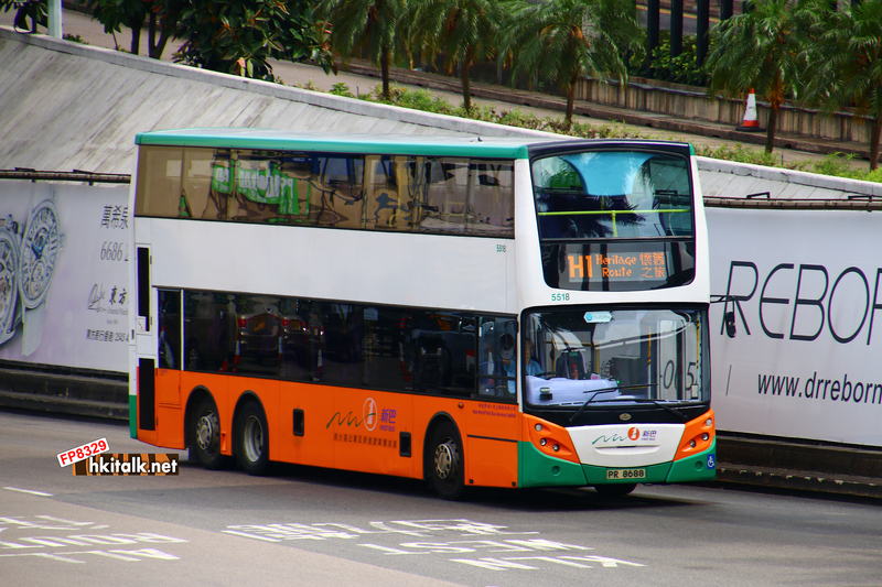 5518 PR8688 H1.JPG
