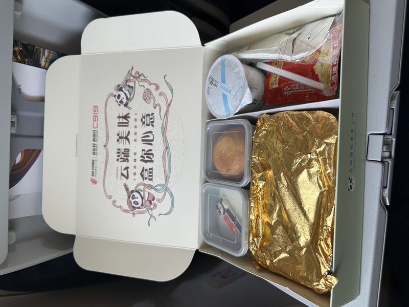 B-919Z meal set.jpeg