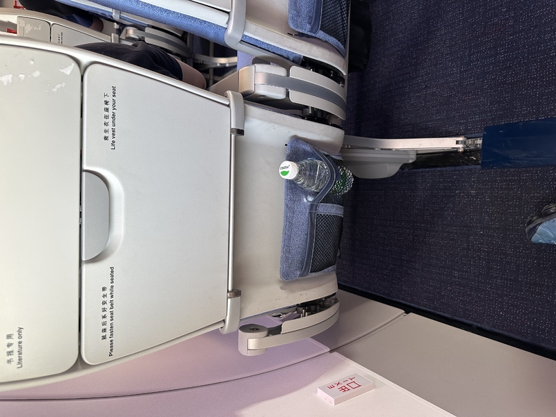 B-919Z seat width.jpeg