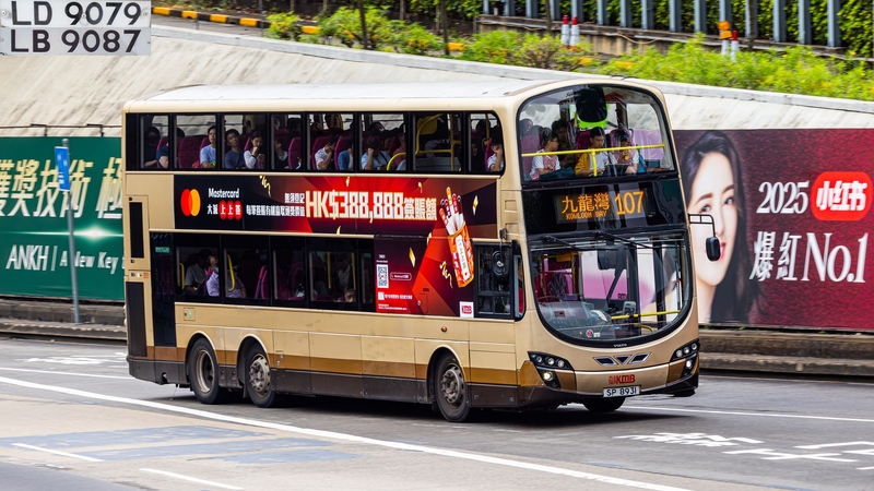 2U3A6743-已增強-雜訊減少.JPG