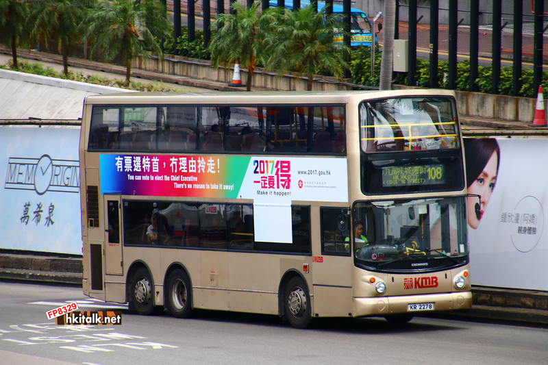 ATS134 KR2278 108.JPG