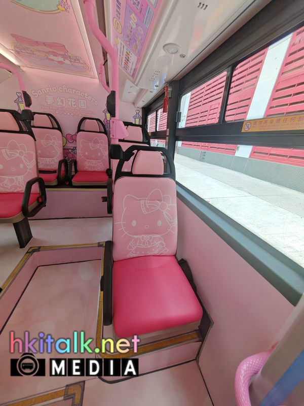 hello kitty (1).jpeg