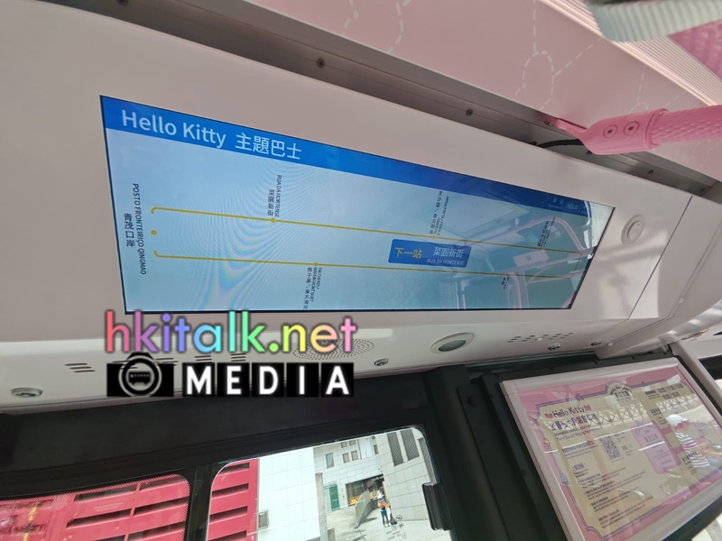 hello kitty (7).jpeg