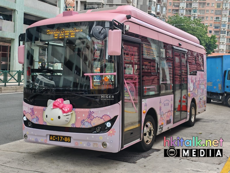 hello kitty (3).jpeg