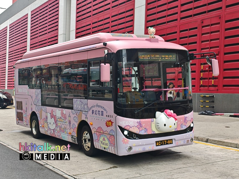 hello kitty (2).jpeg
