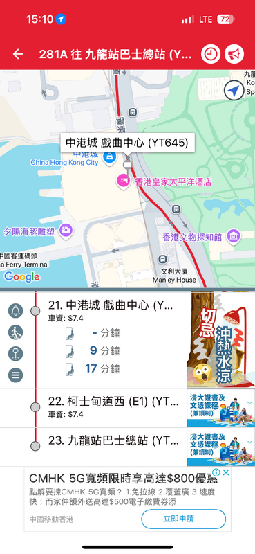 IMG_8738.png
