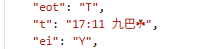 2025-06-12_16h54_47.png