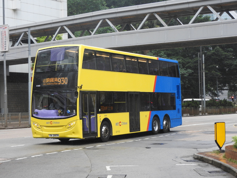 DSCN8824.JPG
