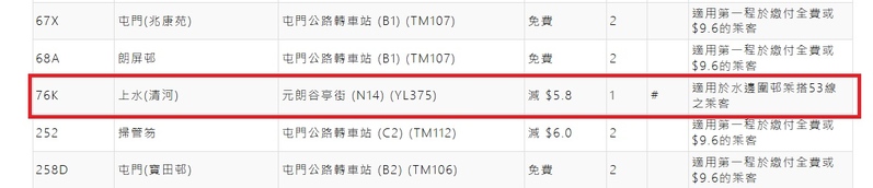 議程.jpg