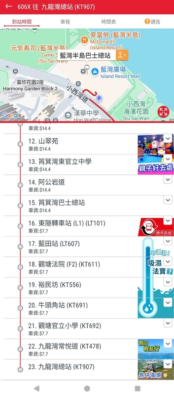 kmb03.jpg