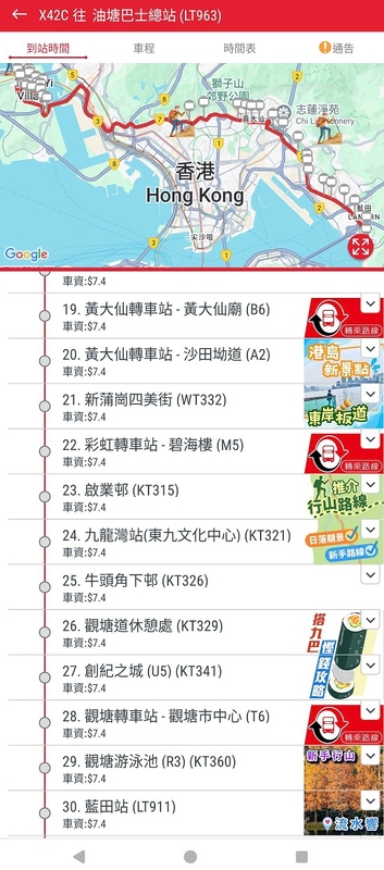 kmb04.jpg