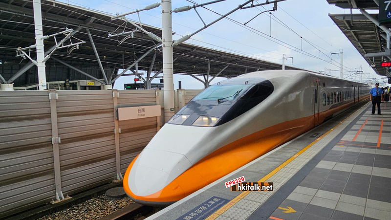 台灣高鐵 (1).jpeg