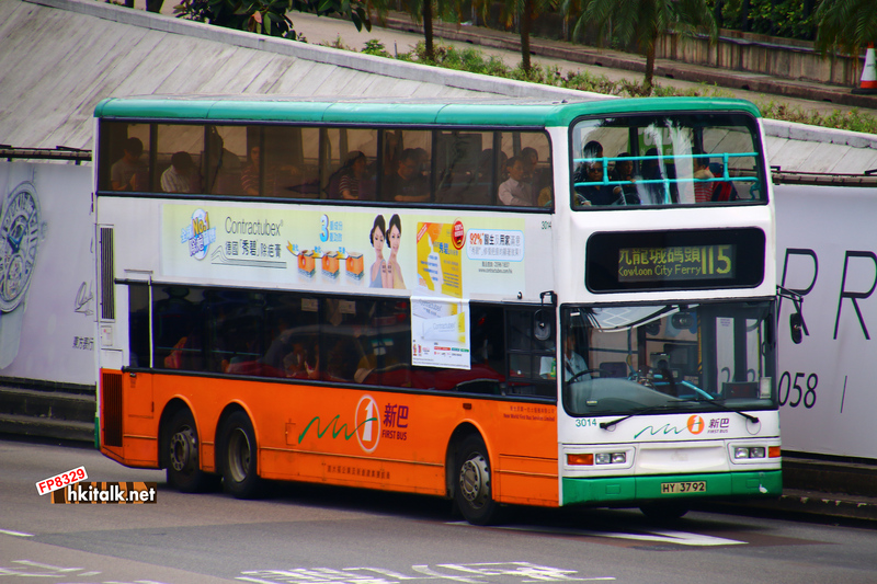 3014 HY3792 115.JPG
