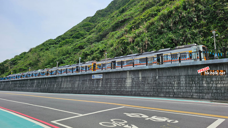 八斗子車站 (4).jpeg