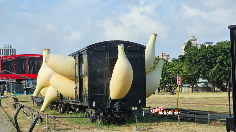 高雄哈瑪星鐵道園區 (12).jpeg