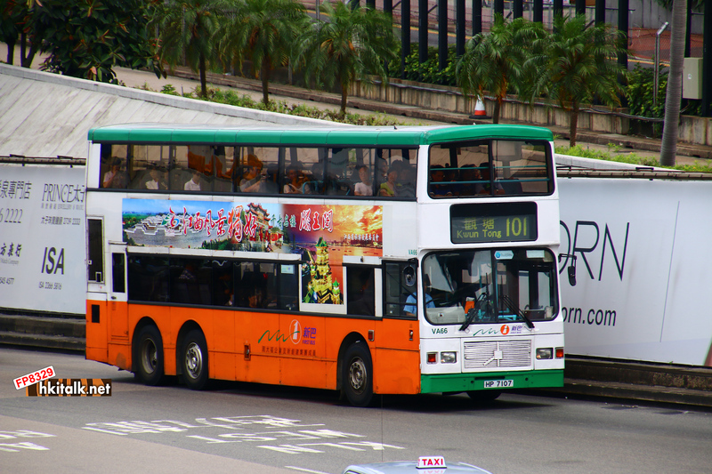 VA66 HP7107 101.JPG
